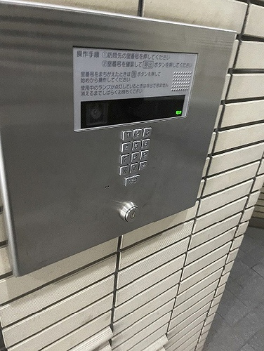 ライオンズマンション練馬のエントランス