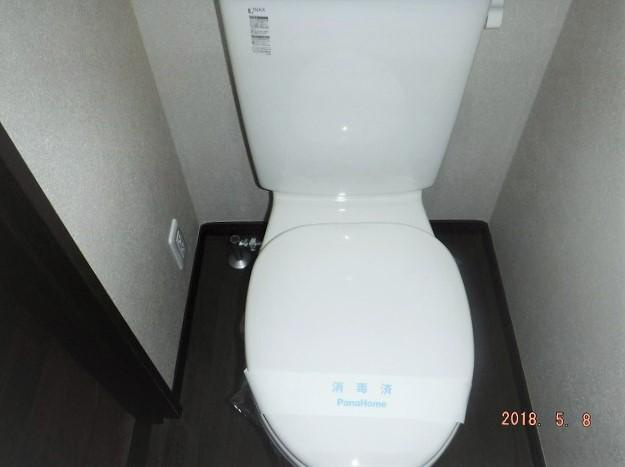 Ｋｏｋｕハイツのトイレ