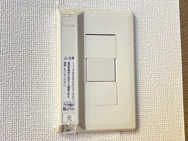 ワンダーランドのその他|その他