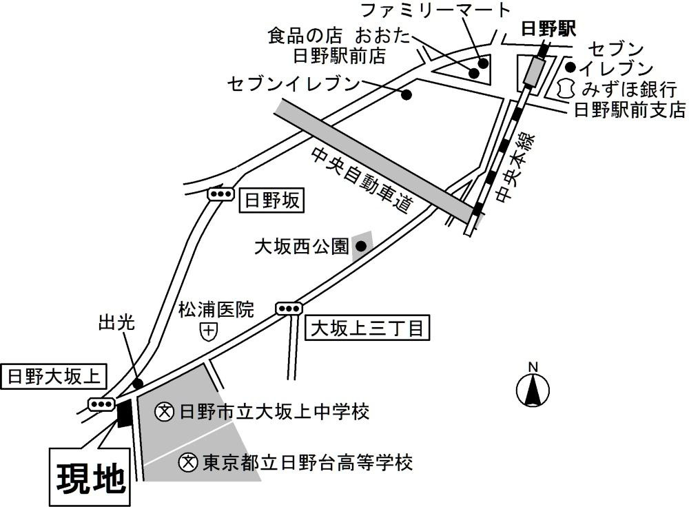 ハーモニー大坂上の周辺
