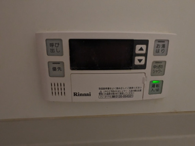 バス