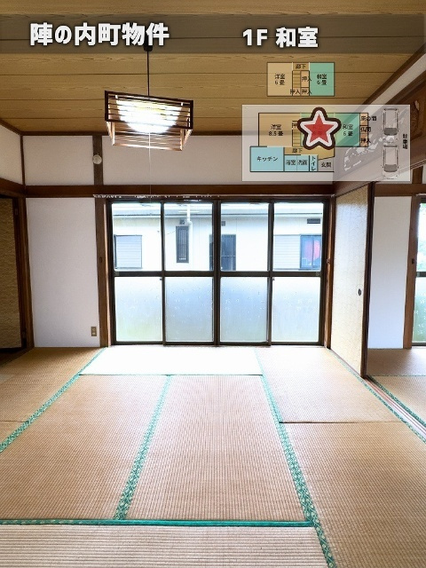 陣の内貸家の収納
