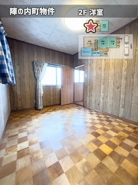 陣の内貸家のその他