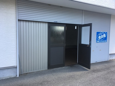 【内装】 | 田井庄町辻村店舗