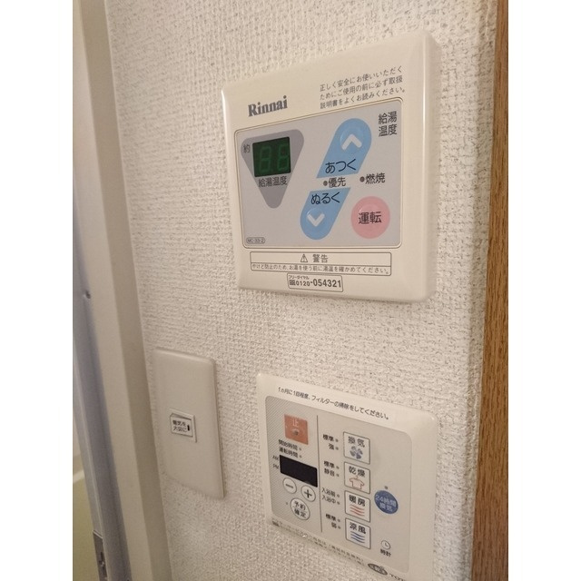 ユニハイムの玄関