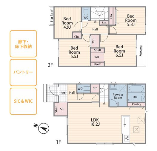 座間市栗原中央1丁目新築戸建て　2期1号棟の間取り|間取図「座間市栗原中央1丁目新築戸建て　1号棟」