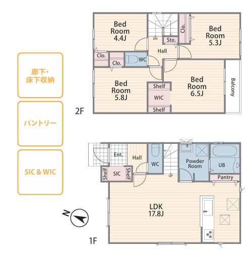 座間市栗原中央1丁目新築戸建て　2期2号棟の間取り|間取図「座間市栗原中央1丁目新築戸建て　2号棟」