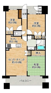 【間取り】 | リーデンススクエア四條畷 | 南向きバルコニーの3LDK中古マンション！