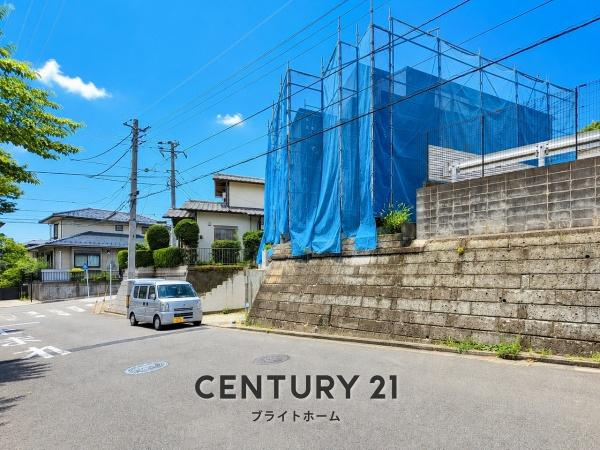 横浜市戸塚区鳥が丘の新築一戸建の前面道路含む現地写真|陽当りの良さ、住環境を現地にてご確認下さい！
周辺環境も合わせてご案内させていただきます！