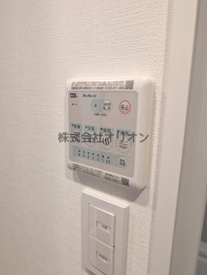 【設備】 | estageo Nerima／エスタジオネリマ | 浴室乾燥・24時間換気