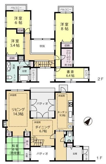 【間取り】 | 瀬田５丁目戸建