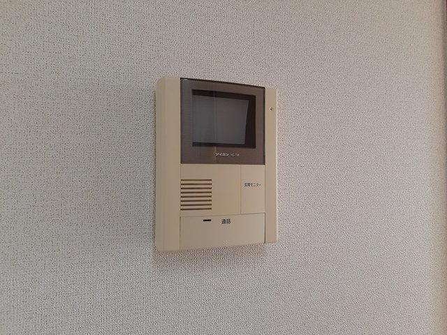 【セキュリティ】 | イーリス