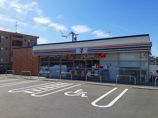 【周辺】 | グリーン・テラス | セブンイレブン伊奈羽貫駅前店まで560m