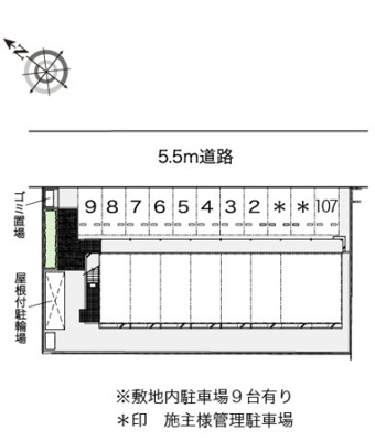 【その他】 | レオパレスセレーノ