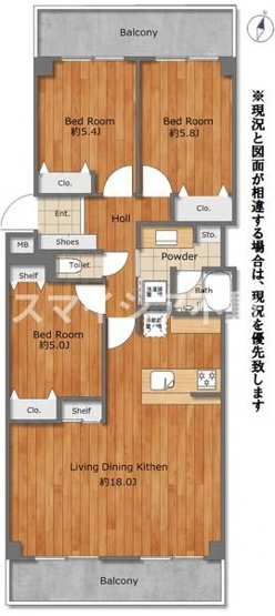 【間取り】 | ルネ枚方