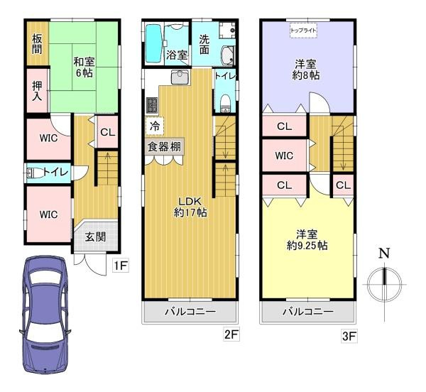 【間取り】