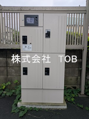 【その他共用部分】 | レグルス-深大寺北町6丁目-