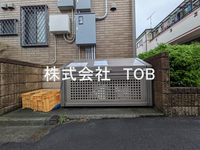 【その他共用部分】 | レグルス-深大寺北町6丁目-