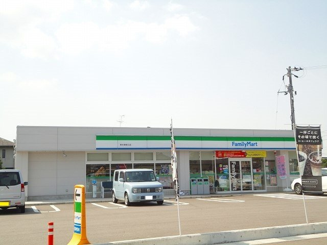 サンパティーク・メゾンの周辺|ファミリーマートまで350m