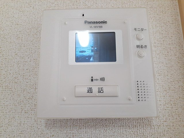 ウィスティリアのセキュリティ