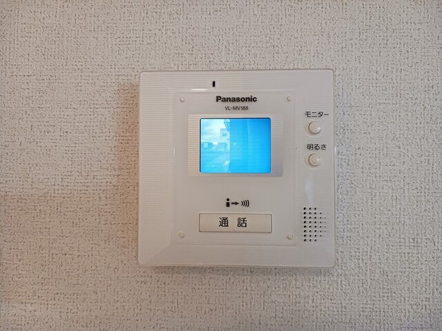 パイシス　Ａのセキュリティ