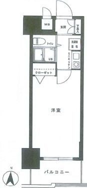 ライオンズマンション海老名第３