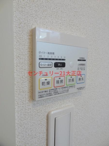 サンライズ・パークスの設備