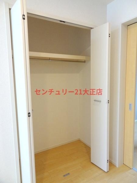 サンライズ・パークスの収納|★クローゼット完備★