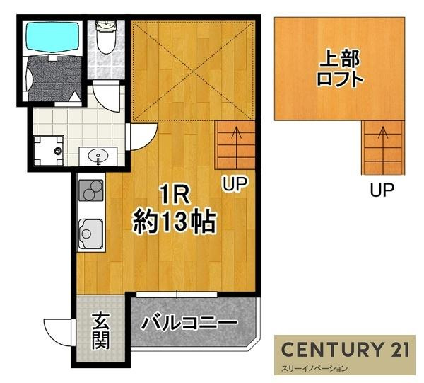 カリヨ三軒家の間取り|★人気の1K★