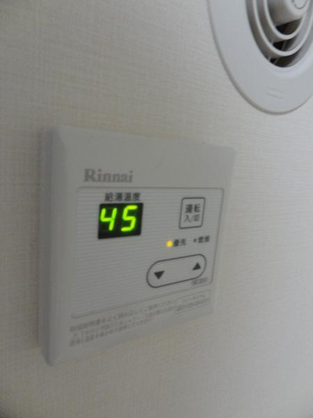大正プロジェクトの洋室|★給湯設備★