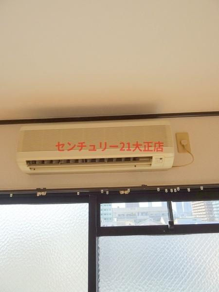ファンテンテールの設備