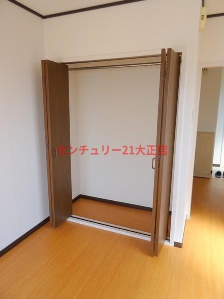 ファンテンテールの収納|★収納★
