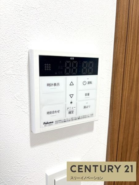 ファーストフィオーレ大正リエートの設備