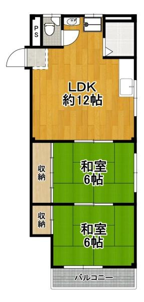 内野ビルの間取り|★住みやすい２ＬＤＫ★