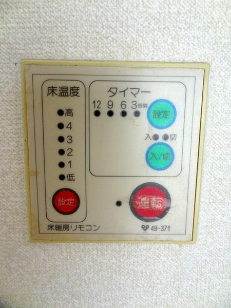 パステージ大正の洋室|★床暖房付き★