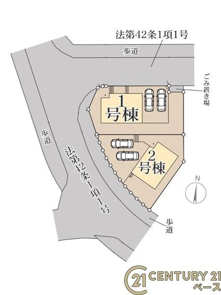 リーブルガーデン東登美ケ丘 １号棟 ／新築一戸建の区画図|■こちらの物件は１号棟です！■