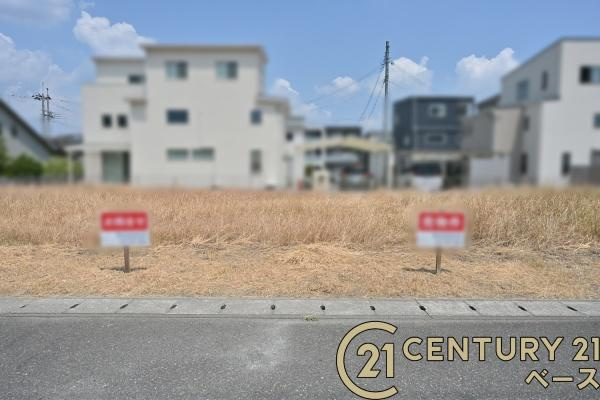 香芝市すみれ野１丁目の売地