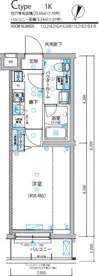 【間取り】 | ヴァローレ喜多見