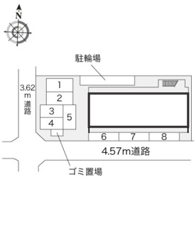 【その他】 | レオパレスコスモスⅡ
