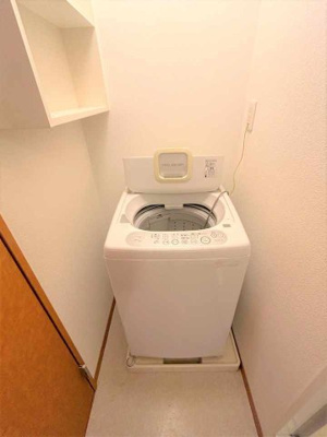 【その他】 | レオパレスグランドヒルズ