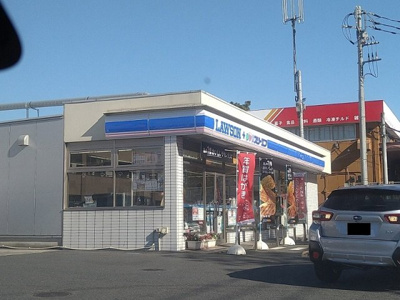 【周辺】 | レオパレスＯＨＹＡＴＯ　Ⅱ
