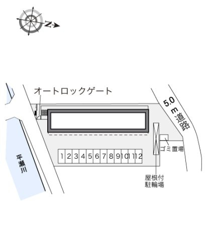 【その他】 | レオパレスＯＨＹＡＴＯ　Ⅱ