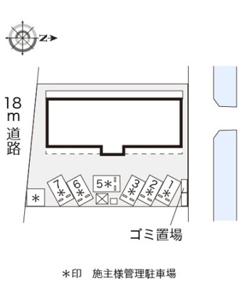 【その他】 | レオパレスフォーチュン
