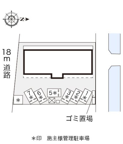【その他】 | レオパレスフォーチュン