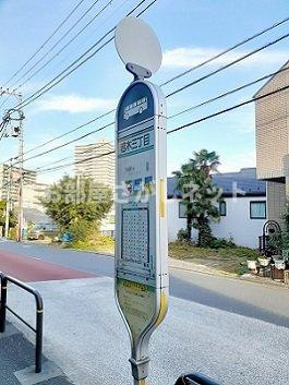 メゾン　ＴＭＳＫ【おとり物件なし】#学生・社会人にオススメ！初期費用分割払いOK！の周辺|バス停　若木3丁目まで220m