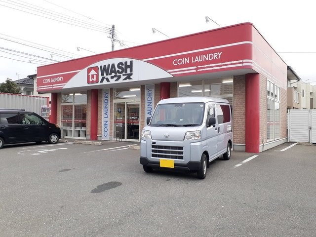 【周辺】 | ヴェルドミールⅠ | WASHハウス野方店まで1200m