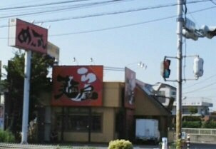 ベルアンジュ壱番館の周辺|ラーメン屋まで160m