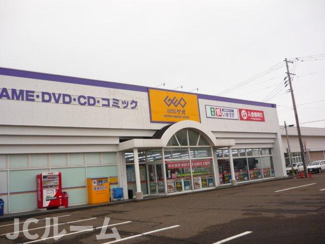 プロムナード・ゴチＡの周辺|ゲオ直江津店まで1400m