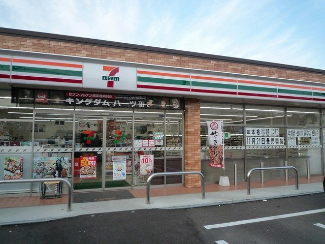 カーサ・アマーレＳＡＩＷＡＩⅠの周辺|セブンイレブン上越本町７丁目店まで280m
