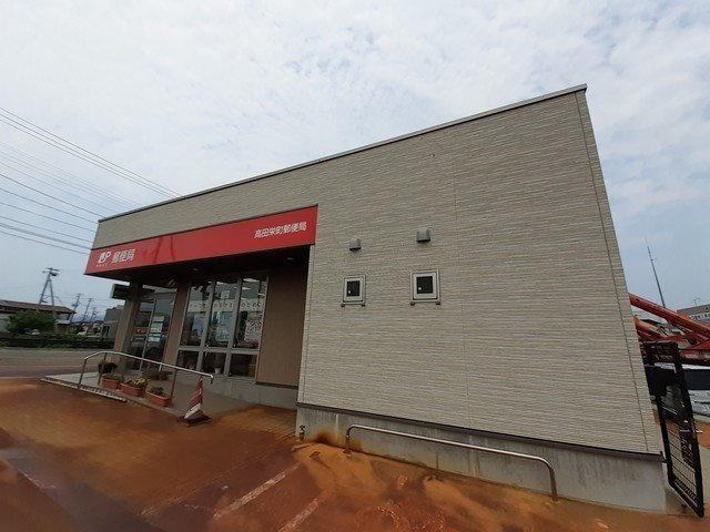 カーサ・アマーレＳＡＩＷＡＩⅠの周辺|高田栄町郵便局まで700m